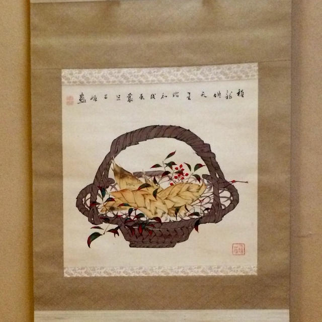 京都で会食