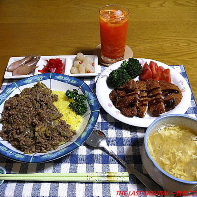 【夕食】ドライカレー（キーマカレー？）・とんかつ・コンソメかき玉スープ…