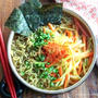 Chili Garlic Veggie Ramenチリガーリック味ベジらーめん