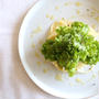 【フライパン不要！】わさび菜のサラダパスタ