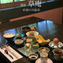湯宿草庵　④ 〜　朝食
