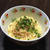 簡単！30秒リゾットヽ(*´∀｀)ノかぼちゃの美味しい食べ方教えて！