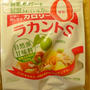 糖質オフ★お世話になっている低糖質な食材まとめ★糖質制限(追記版)