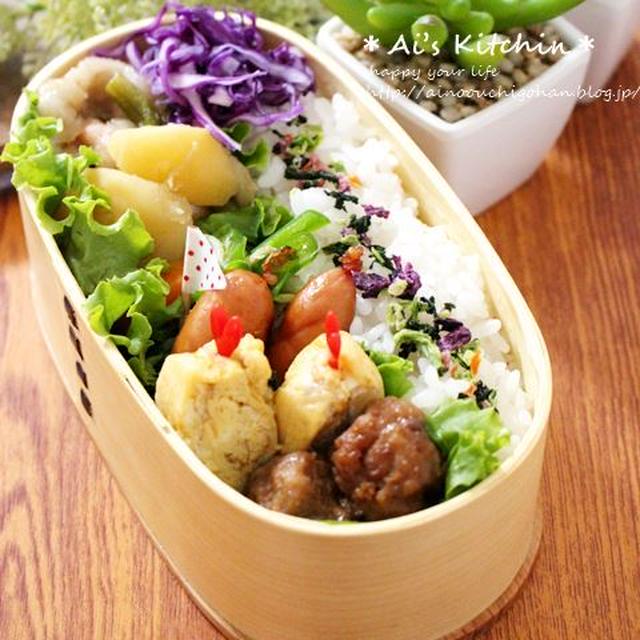 作り置きでぱぱっとできる♡詰めただけの肉じゃがわっぱ弁当♡