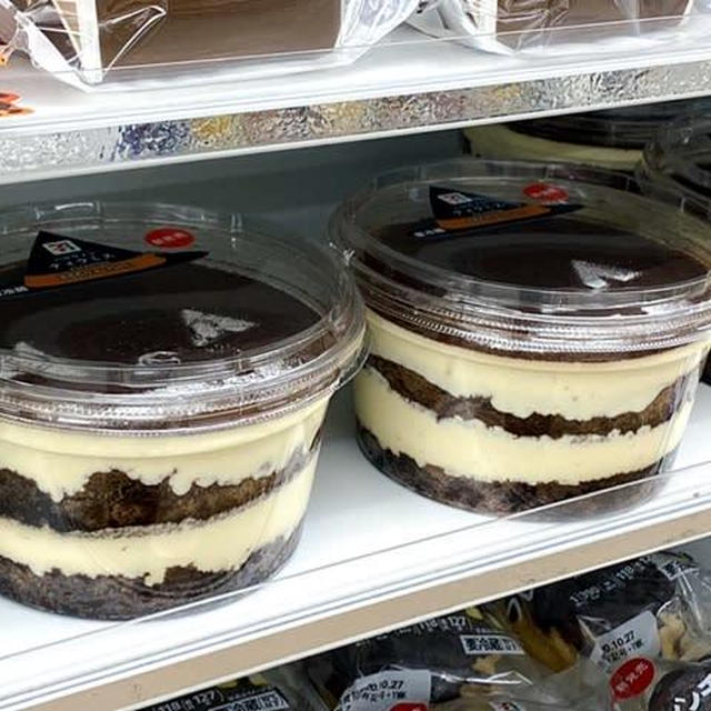 二度見した、丼サイズのセブンスイーツ