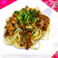豚納豆パスタ