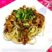 豚納豆パスタ