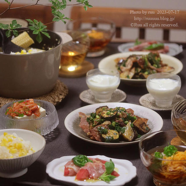 【献立】とうもとこしご飯と、冷やしふし麺と、カリカリ豚ととろとろ茄子のニラまみれなどなど。～日本語が通じない～