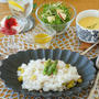 炊飯器で簡単！アスパラのピラフ