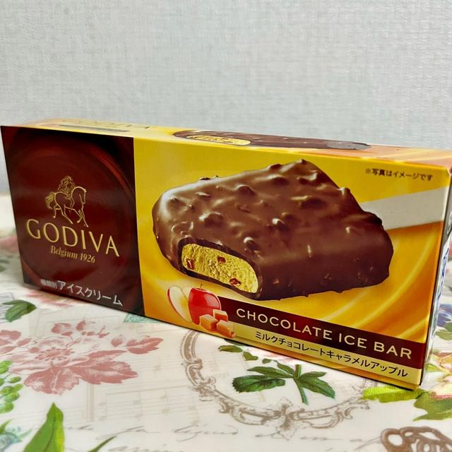 【ローソン限定】GODIVA ミルクチョコレートキャラメルアップル