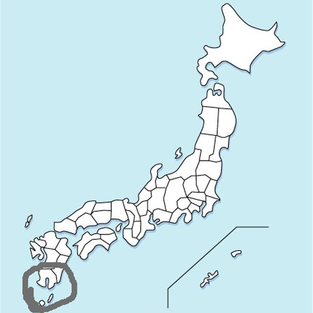 苺の宿題２