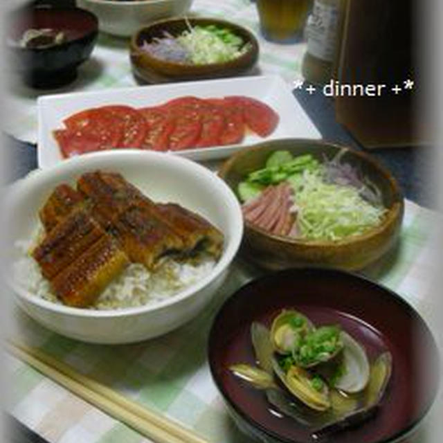 土用の丑の日ごはん