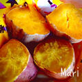 レンジで簡単♩ねっとり甘い焼き芋 by Mariさん