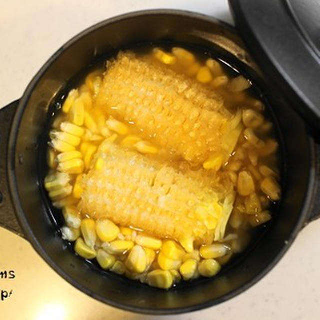 お待たせしました。ひと手間で『トウモロコシごはん』が格段に美味しくなる件。