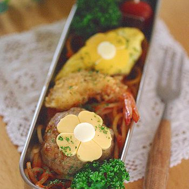 ナポリタンのお弁当