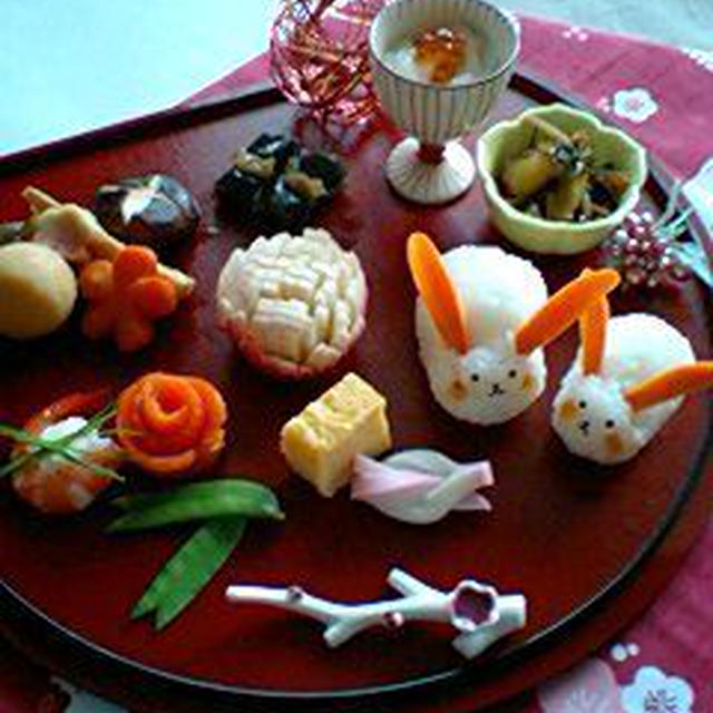 新年のご挨拶