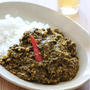 ほうれん草のカレー。今日はクミンの日。
