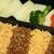 11月14日　　とらとら弁当