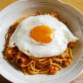 スパめし