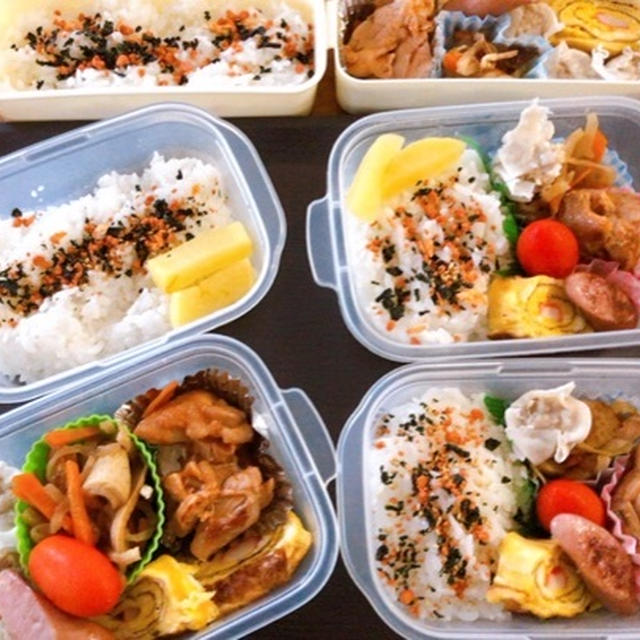 今週前半お弁当&晩ごはん