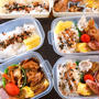 今週前半お弁当&晩ごはん