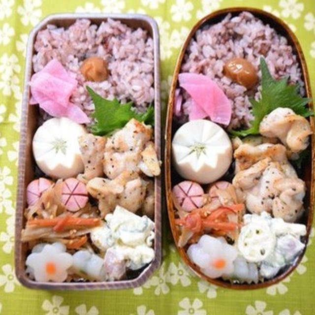 【毎日のお弁当】1/23～1/27