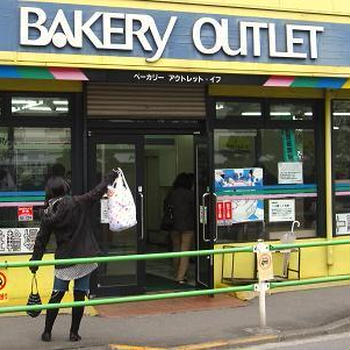 すなこ。ドライブ2012［No.03・東京都小平市～清瀬市］その1