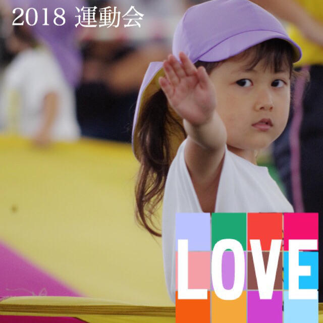 運動会♡とハロウィンメニュー下ごしらえなど！