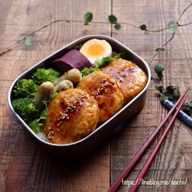 息子の＊鶏つくね弁当♡【#お弁当#つくね#のっけ弁】