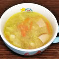【お手軽・簡単・あまり野菜】ハムとキャベツのコンソメ味噌スープ～スープは冷蔵庫に余ってた野菜で作ればそれがちょうどいい～