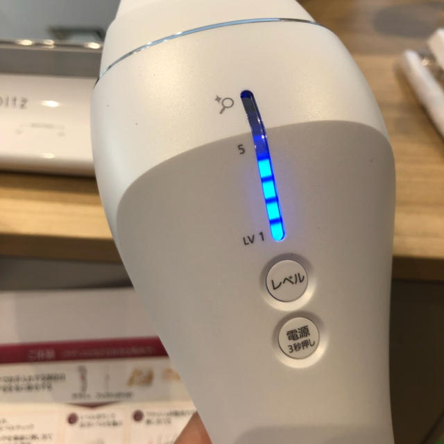 2週間に1度。自宅で本格ムダ毛ケア！！