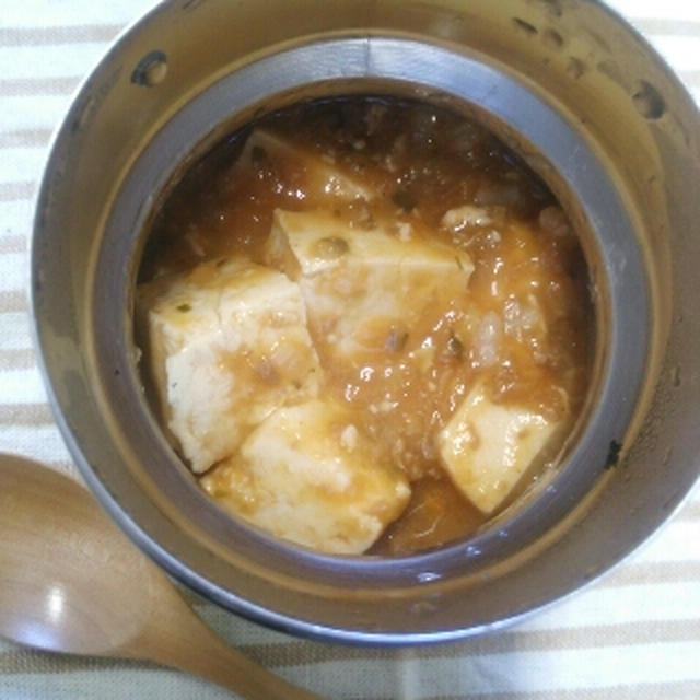 夕飯の残りで作った「麻婆丼」