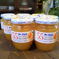 アヲハタ５５オレンジ＆ジンジャーでホットティーと鶏のマーマレード煮