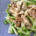 大根と豚肉の梅コショウ炒め