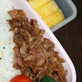 12月8日　　豚生姜焼弁当（東海近郊交流卓球大会）