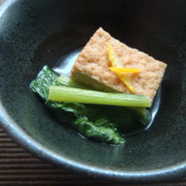 ゆずの季節なので・・・厚揚げと小松菜の煮物
