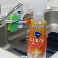 【#フーディストアワード2020　#食器洗いを応援！部門】お弁当箱洗いには泡スプレー！
