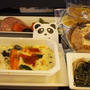 成都の旅１☆まずは機内食でパンダシュー