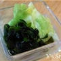 痛風＆便秘改善に☆ゆでキャベツとわかめのサラダ【健康レシピ】