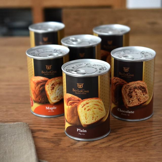 ボローニャのパンを買ってみました【災害時の備え】#保存食