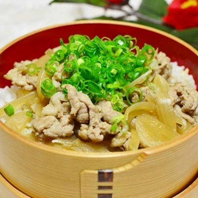 後かけ豚丼弁当
