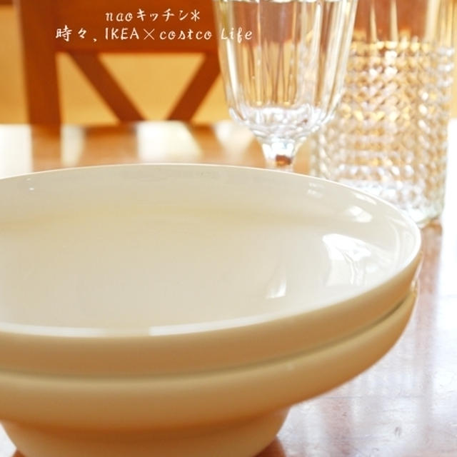 IKEAでお買い物♪