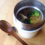 スープジャーで！あったか満腹野菜スープ