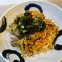 【レシピ】平野レミさんのキンピーラー丼 ピーラーを使って時短料理