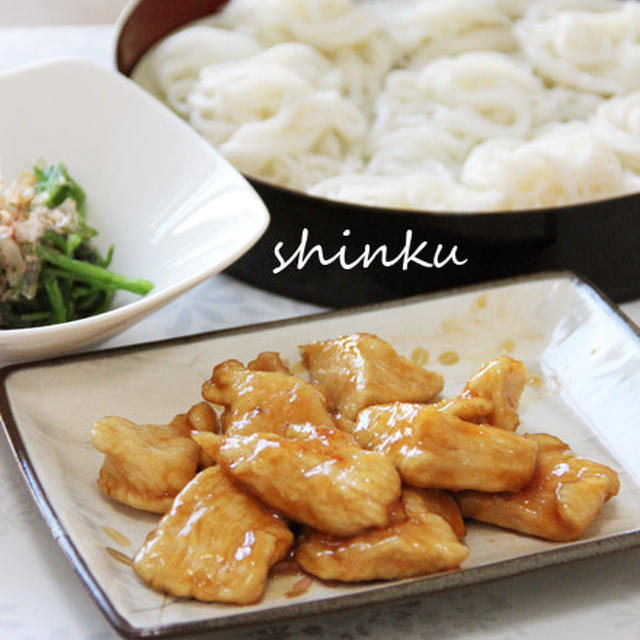 簡単節約＊柔らか鶏むね肉のてりてり甘酢炒め