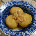 今が旬!!　新じゃがのみそ煮