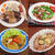 旬の野菜と味わうコクうま 豚肉生姜焼き4選