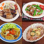旬の野菜と味わうコクうま 豚肉生姜焼き4選