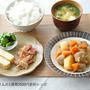 【節約献立】日々のおうちごはんにあると助かる、市販肉だんごでお手軽”肉じゃが”献立
