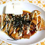 照り焼きチキン